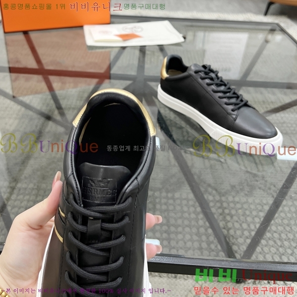 ���� �����޽� ����Ŀ�� HR599083-2