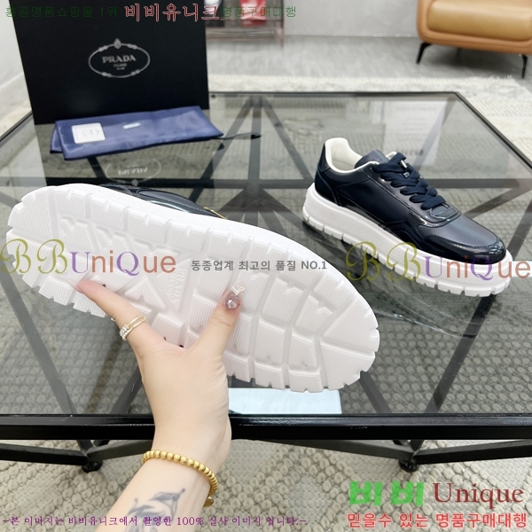 ���� ����� ����Ŀ�� PR57615-1