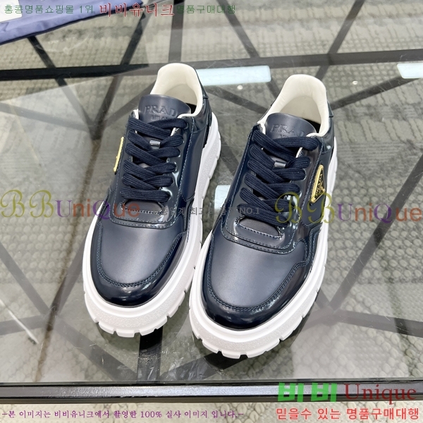 ���� ����� ����Ŀ�� PR57615-1