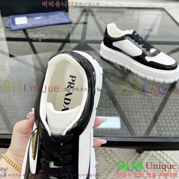 ���� ����� ����Ŀ�� PR57615-4