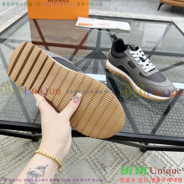 ���� �����޽� ����Ŀ�� HR599081-1