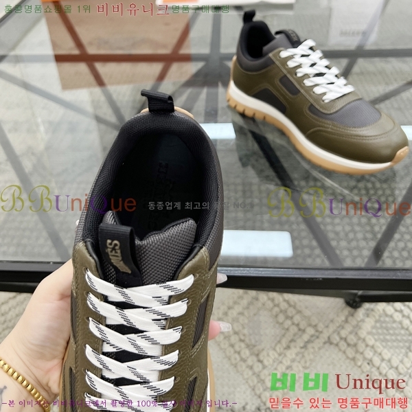 ���� �����޽� ����Ŀ�� HR599081-2