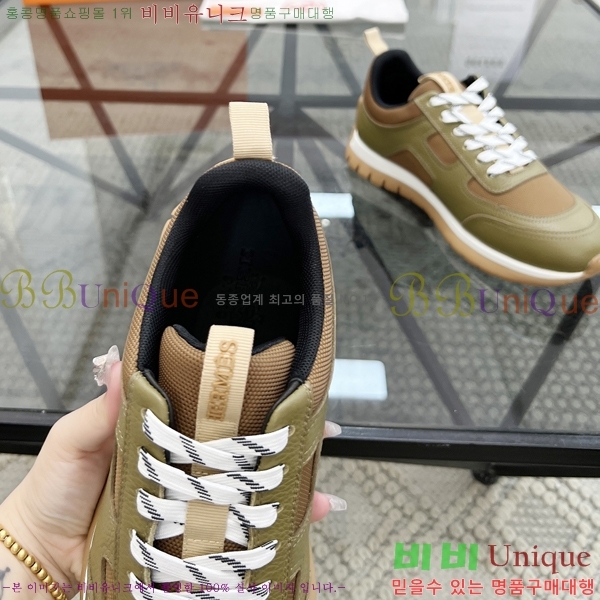 ���� �����޽� ����Ŀ�� HR599081-3