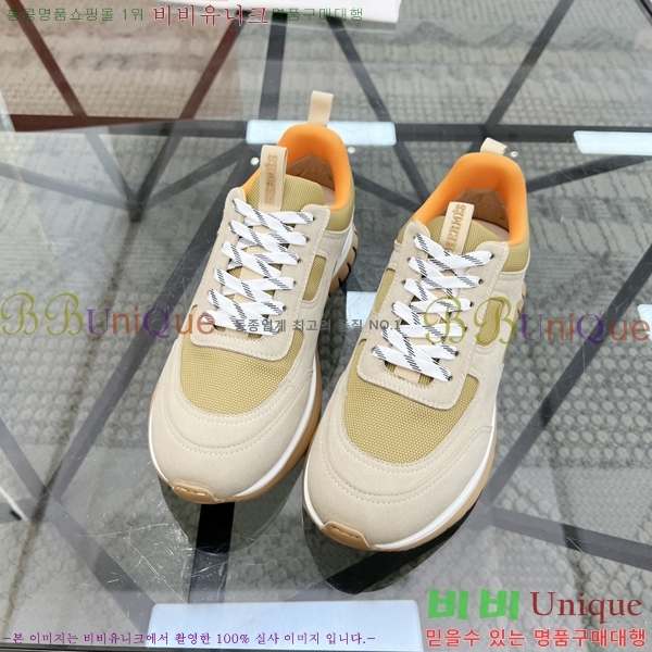 ���� �����޽� ����Ŀ�� HR599080-2