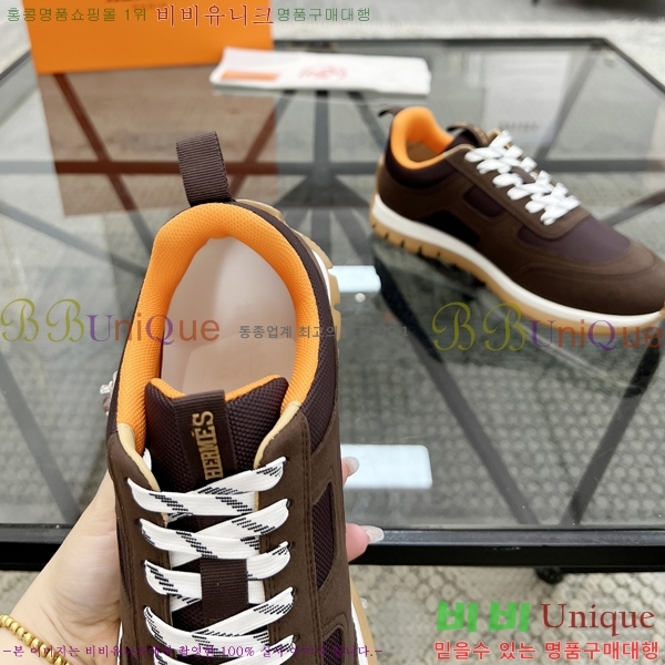 ���� �����޽� ����Ŀ�� HR599080-3