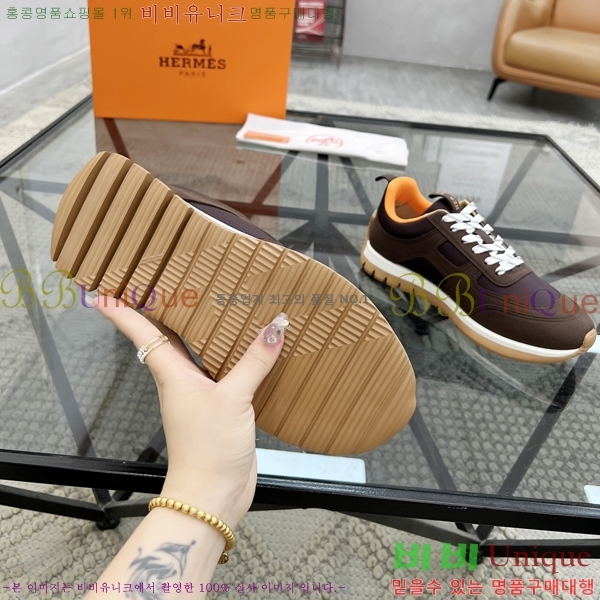 ���� �����޽� ����Ŀ�� HR599080-3