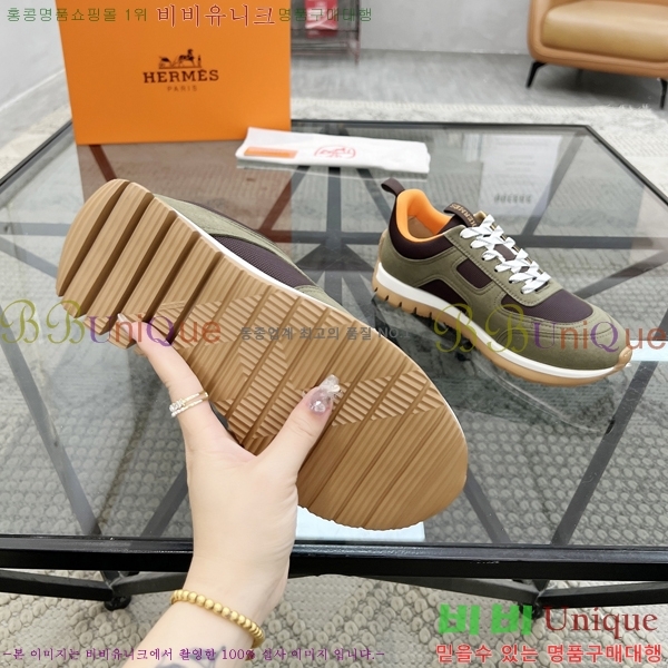 ���� �����޽� ����Ŀ�� HR599080-4