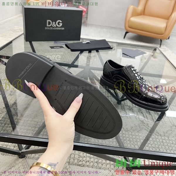 ���� ��ü�ذ��ٳ� ���� DG30888-1