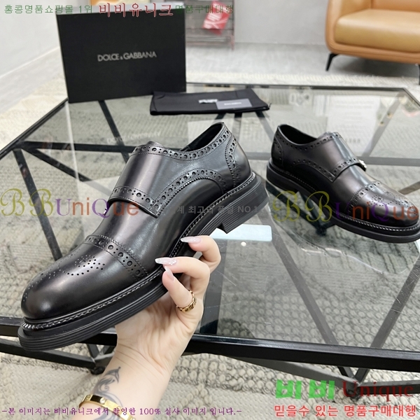 ���� ��ü�ذ��ٳ� ���� DG30888-5