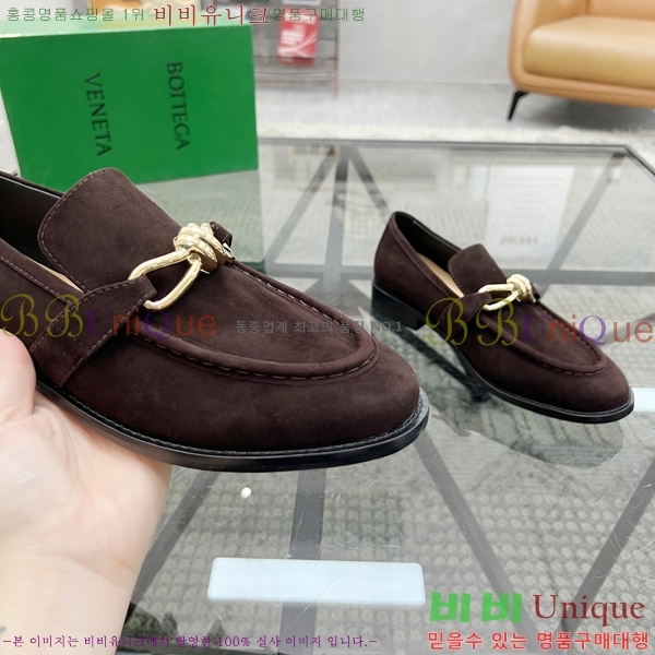 ���� ���װ�����Ÿ ���� B51578-1