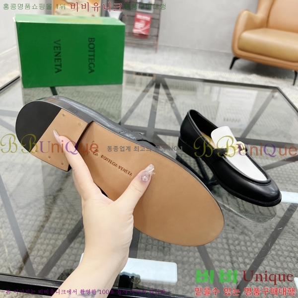 ���� ���װ�����Ÿ ���� B51578-2