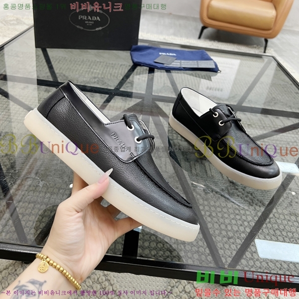 ���� ����� ������ P018489-1