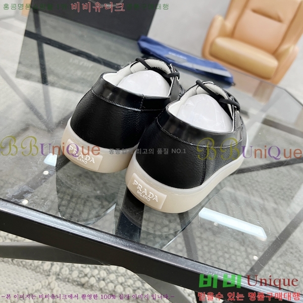 ���� ����� ������ P018489-1