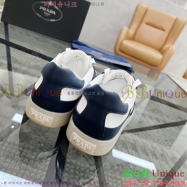 ���� ����� ����Ŀ�� PR57618-1