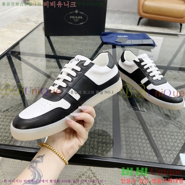 ���� ����� ����Ŀ�� PR57618-2