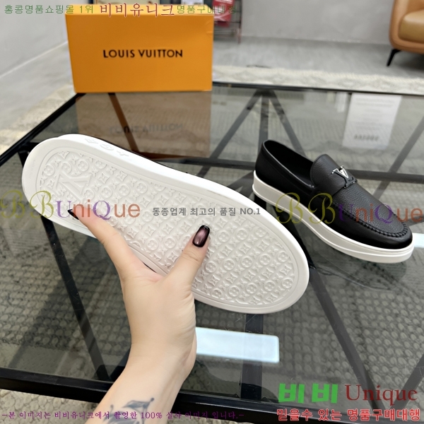 ���� ���̺��� ������ L836195-1