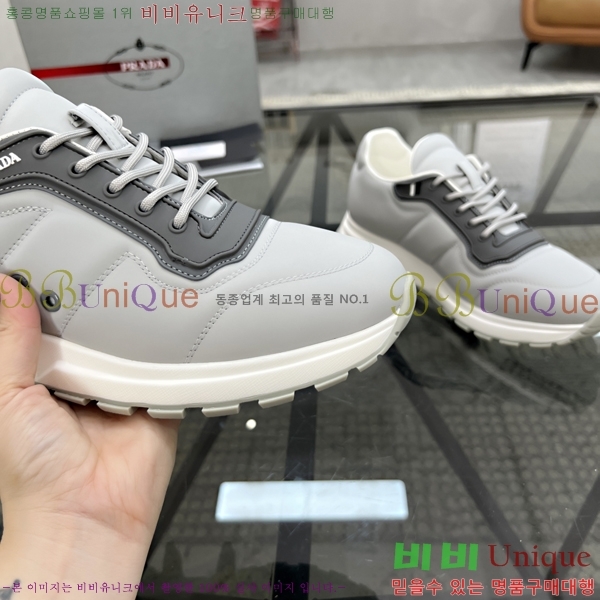 ���� ����� ����Ŀ�� PR57641-2