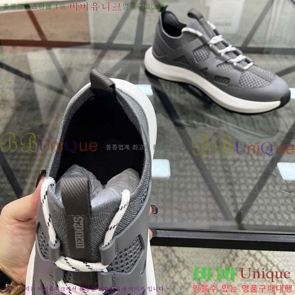 ���� �����޽� ����Ŀ�� HR599101-4