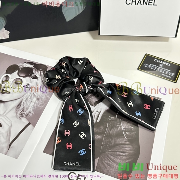 ���� ��* ��� �Ǽ��縮 CH1205099-2