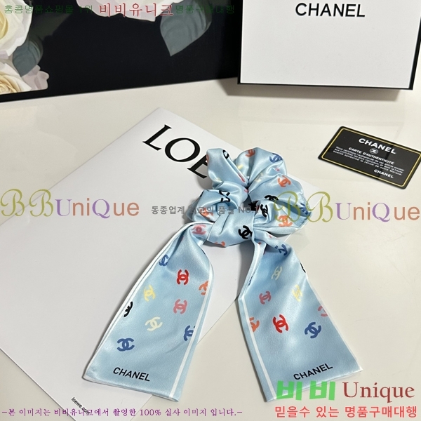 ���� ��* ��� �Ǽ��縮 CH1205099-2