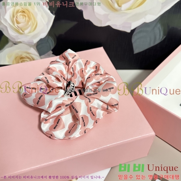 ���� �̿�̿� ��� �Ǽ��縮 MU109904-1