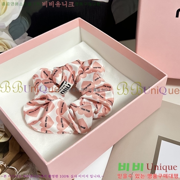 ���� �̿�̿� ��� �Ǽ��縮 MU109904-1