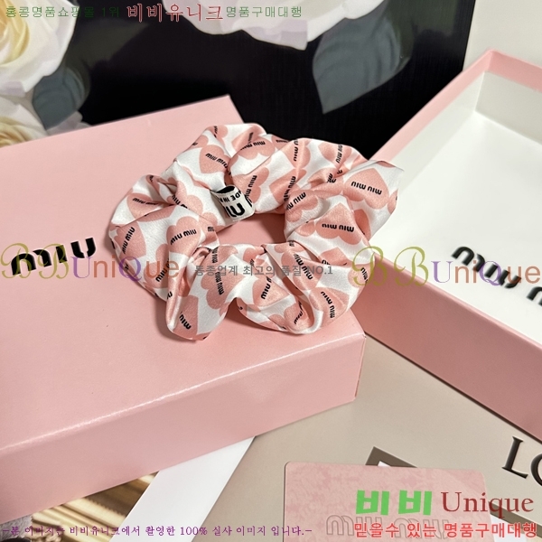 ���� �̿�̿� ��� �Ǽ��縮 MU109904-1