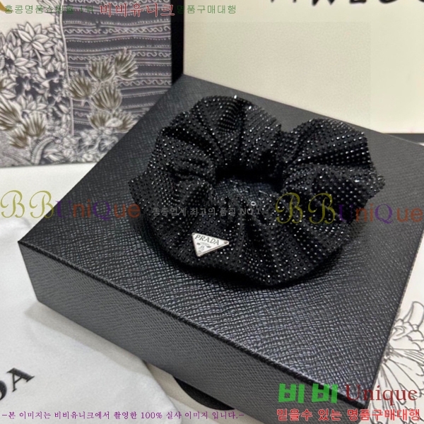 ���� ����� ��� �Ǽ��縮 PR4555904-1