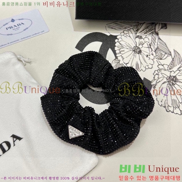 ���� ����� ��� �Ǽ��縮 PR4555904-1