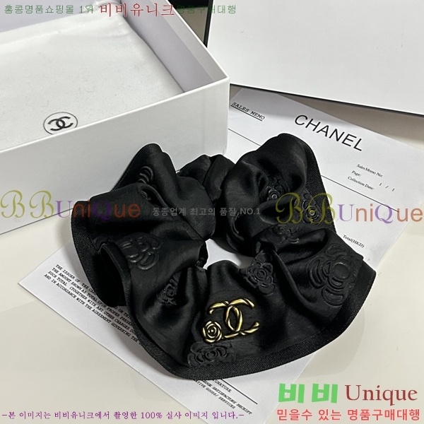 ���� ��* ��� �Ǽ��縮 CH1205099-1