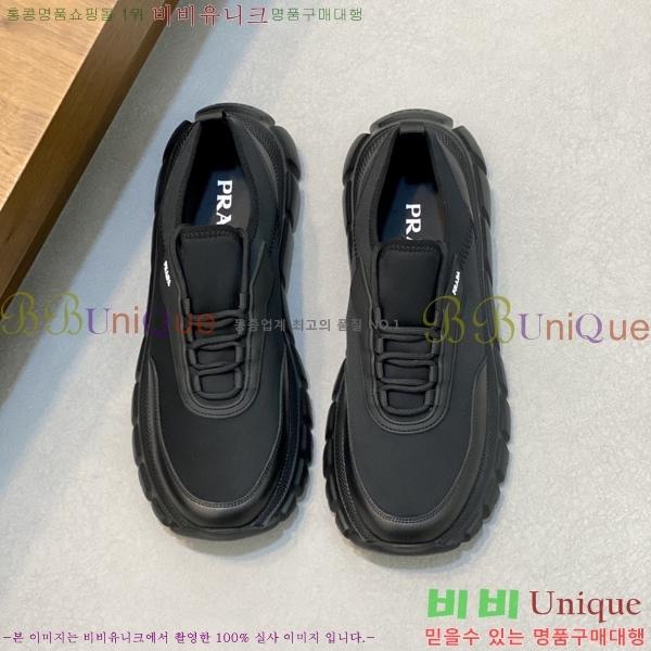 ���� ����� ����Ŀ�� PR57644-3