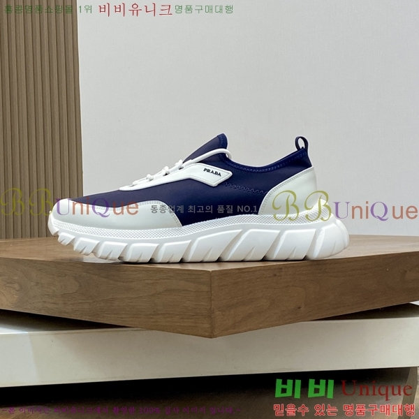 ���� ����� ����Ŀ�� PR57644-2