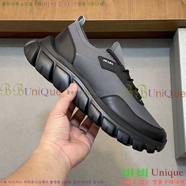 ���� ����� ����Ŀ�� PR57644-5