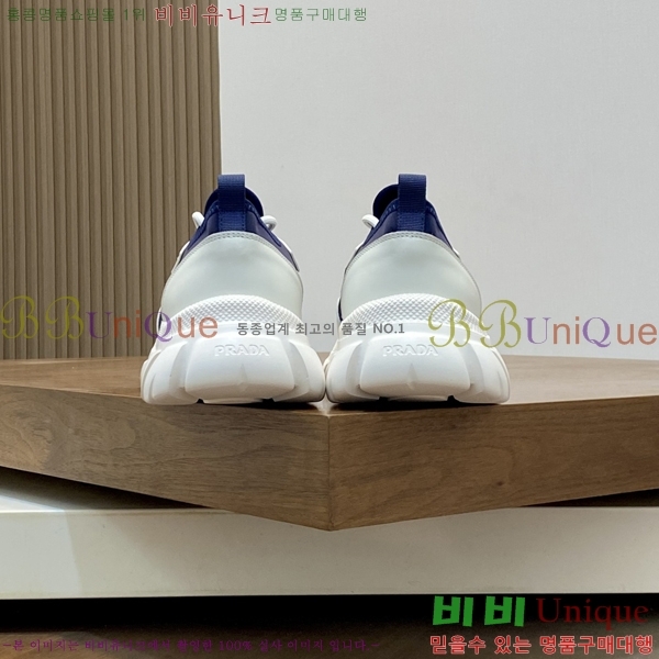 ���� ����� ����Ŀ�� PR57644-2