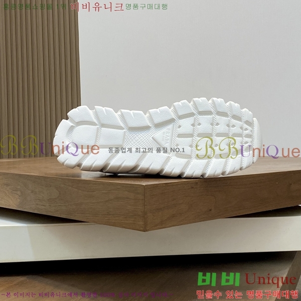 ���� ����� ����Ŀ�� PR57644-1