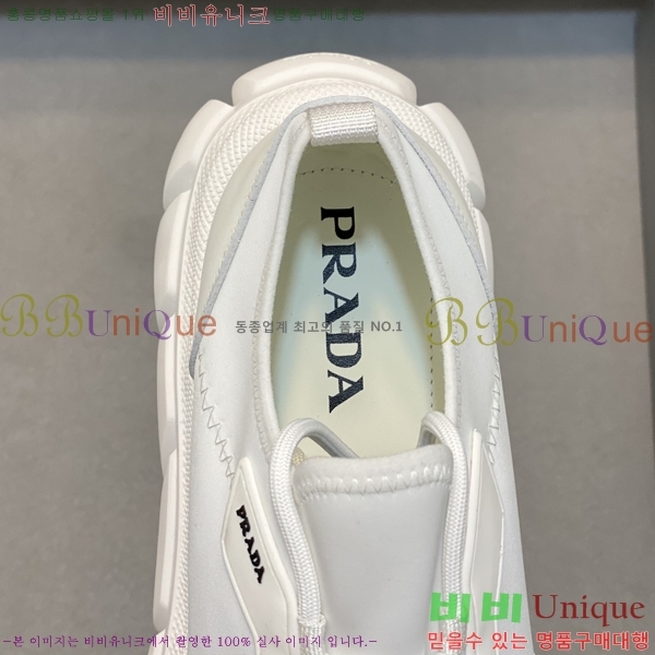 ���� ����� ����Ŀ�� PR57644-1