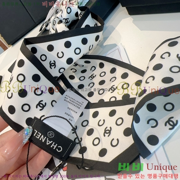 ���� ��* ��� �Ǽ��縮 CH120166-3