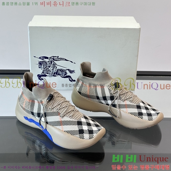 ���� ������ ����Ŀ�� B482923-3