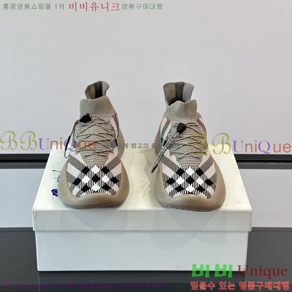 ���� ������ ����Ŀ�� B482923-3