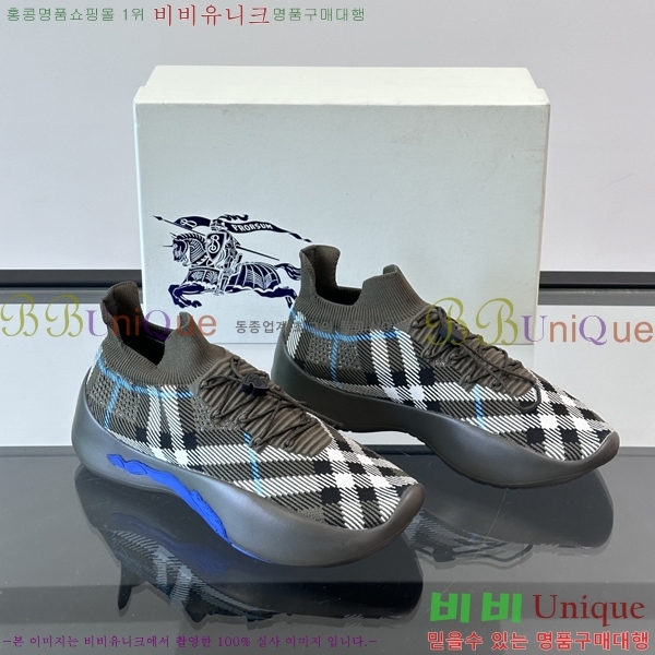 ���� ������ ����Ŀ�� B482923-4