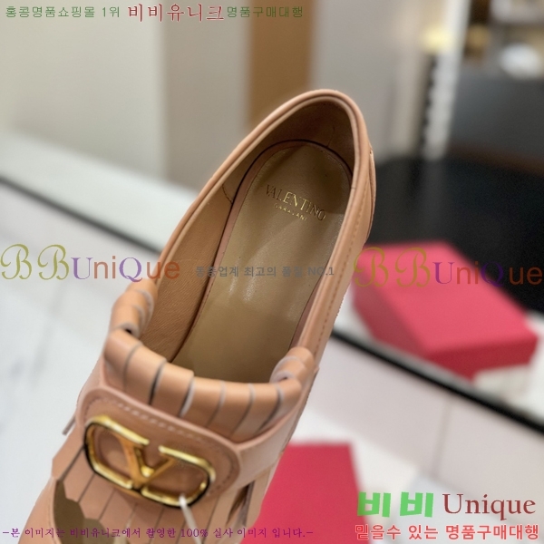 ���� �߷�Ƽ�� ���� 37VA2541414-1 �� 6cm