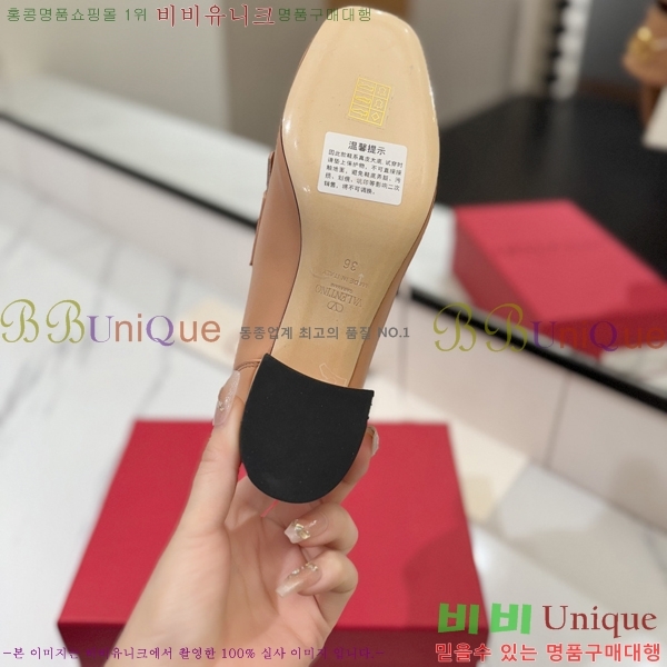 ���� �߷�Ƽ�� ���� 37VA2541414-1 �� 6cm