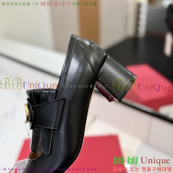 ���� �߷�Ƽ�� ���� 37VA2541414-2 �� 6cm