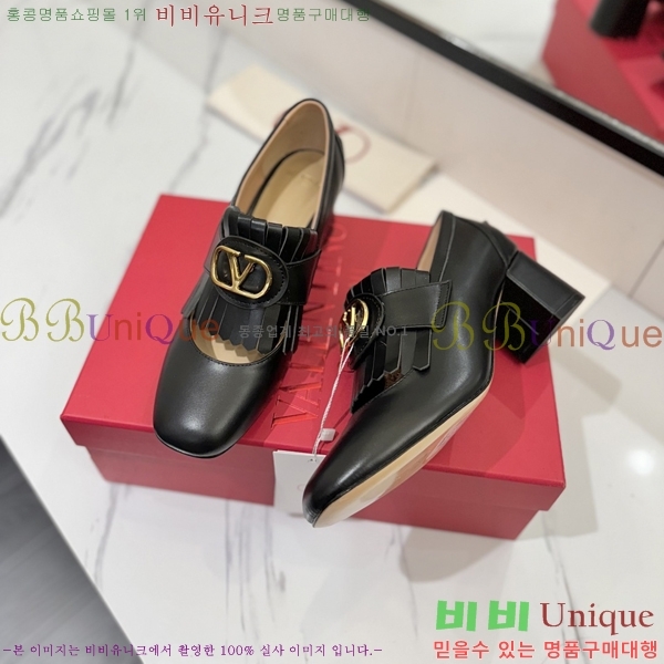 ���� �߷�Ƽ�� ���� 37VA2541414-2 �� 6cm