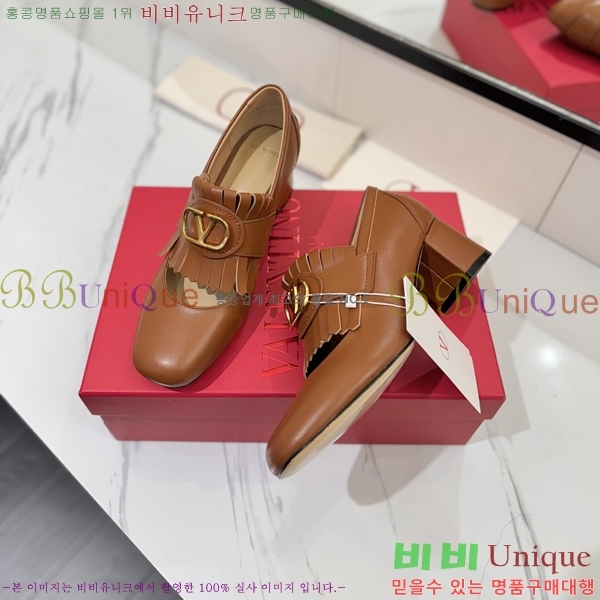 ���� �߷�Ƽ�� ���� 37VA2541414-4 �� 6cm