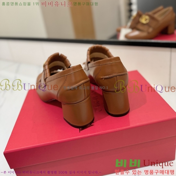 ���� �߷�Ƽ�� ���� 37VA2541414-4 �� 6cm