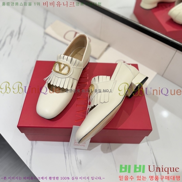 ���� �߷�Ƽ�� ���� 37VA2541413-1 �� 3.5cm