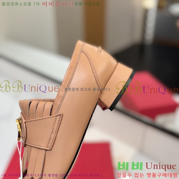 ���� �߷�Ƽ�� ���� 37VA2541413-3 �� 3.5cm