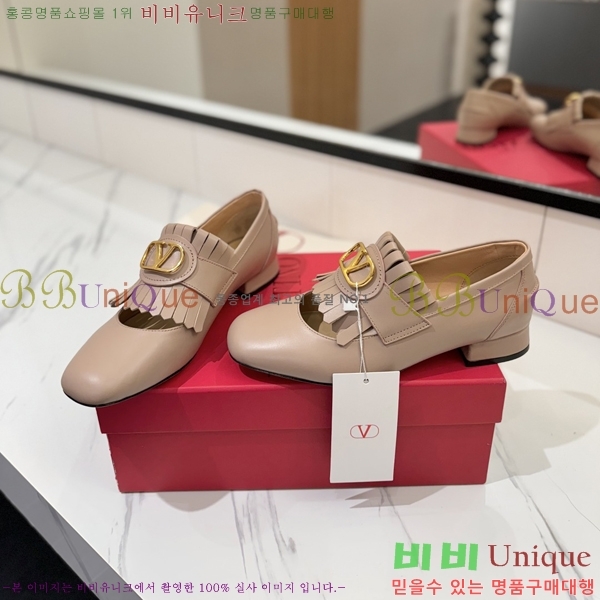 ���� �߷�Ƽ�� ���� 37VA2541413-4 �� 3.5cm