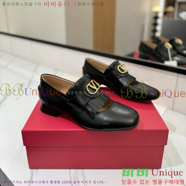 ���� �߷�Ƽ�� ���� 37VA2541413-5 �� 3.5cm